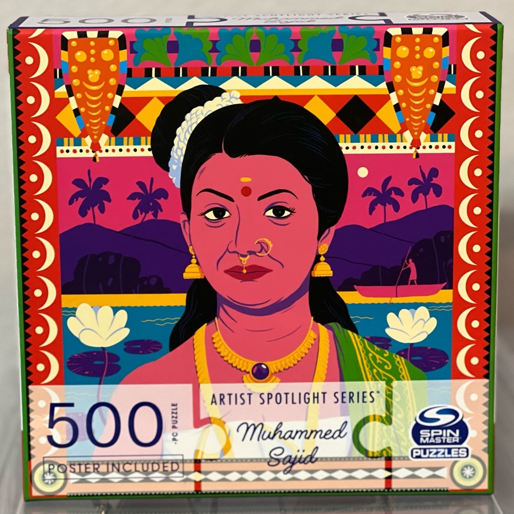 Artist Edition 500pc Puzzle Muhammad Sajid